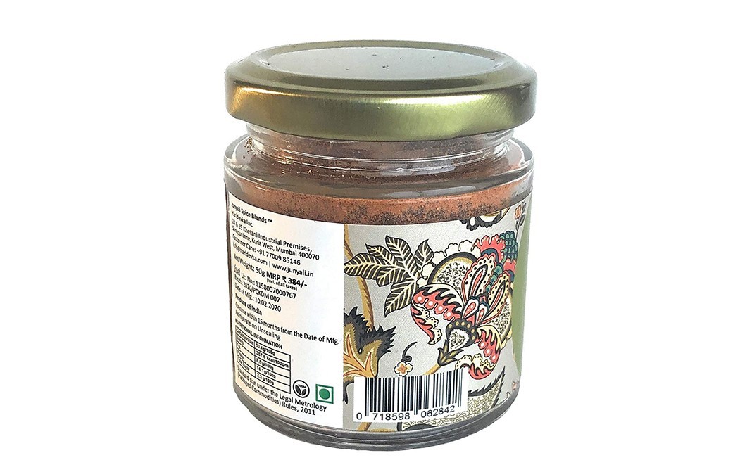Cafe Junyali Punjabi Channa, Kaali Dal Masala Or Paneer Tikka   Glass Jar  50 grams